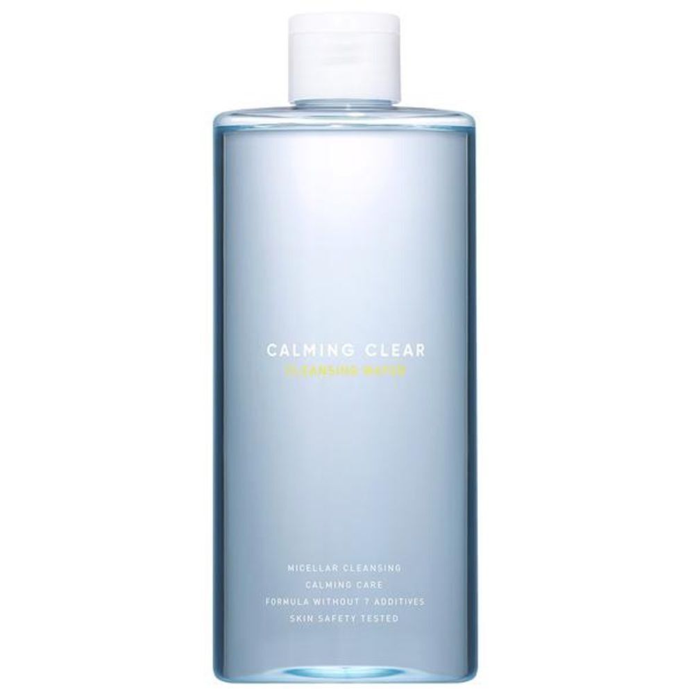 NWT LEADERS Calming Clear Cleansing Water